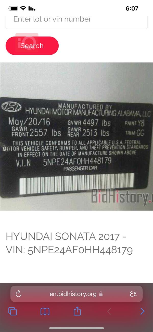 car image